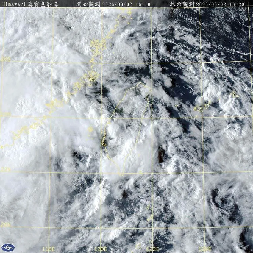 颱風要來？8縣市急發特報慎防豪雨！ 第 1 張