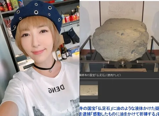 淚崩道別台灣！亂潑油下場曝光 第 2 張