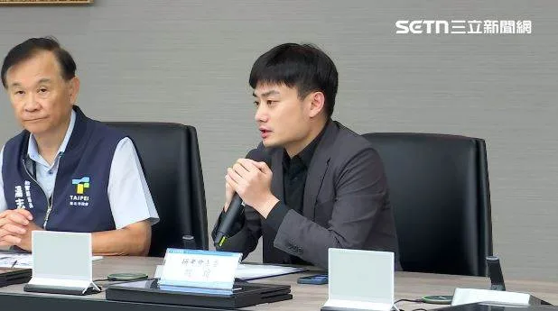 美爸出手了?4權貴父母遭調查內幕曝光 第 2 張