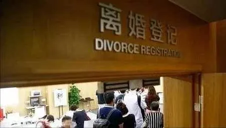 婚4年無子吵到要離,簽字前一刻「這幕」讓他不離了! 第 4 張