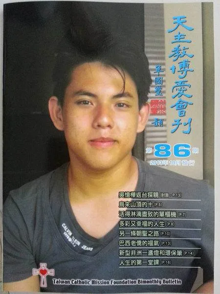 哭喊留台灣仍被帶走！吳憶樺10年後跨海尋親畫面超催淚 第 6 張