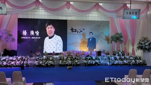 44歲女星哭癱告別式現場 楊繡惠也到場送別 第 1 張