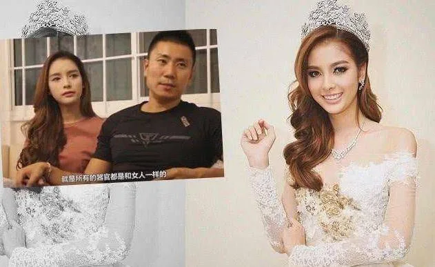 人言不可畏！泰國「最美人妖」被中國富豪不顧一切娶回家，5年過後「現狀」令人刮目相看！ 第 5 張