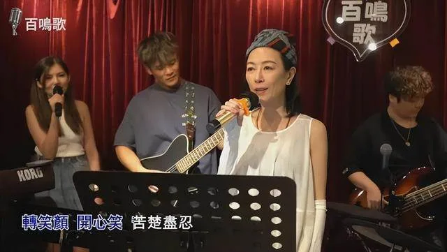 昔日元祖級女神認了患病暴瘦剩40公斤 霸氣出櫃:我是同性戀 第 10 張