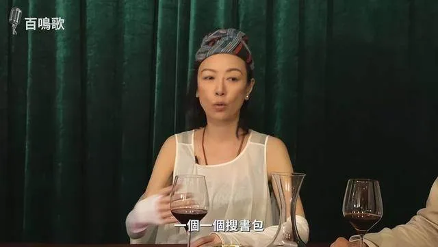 昔日元祖級女神認了患病暴瘦剩40公斤　霸氣出櫃：我是同性戀 第 9 張