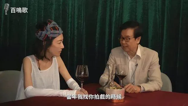 昔日元祖級女神認了患病暴瘦剩40公斤 霸氣出櫃:我是同性戀 第 3 張