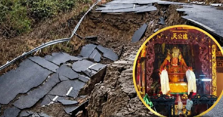 大甲鎮瀾宮天公爐突三度自響!媽祖抽出黑籤 預言這2地恐成下個震央 第 6 張