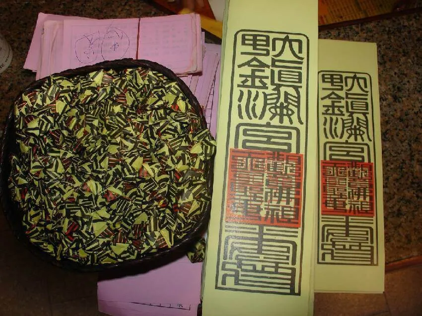 大甲鎮瀾宮天公爐突三度自響！媽祖抽出黑籤 預言這2地恐成下個震央 第 2 張
