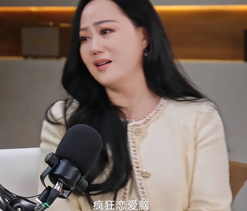 45歲還拍X片、敗光兩任億萬家產，62歲的她後悔嫁前夫 第 21 張