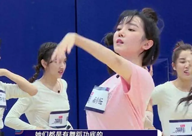 國中游泳隊因發育遲緩、哮喘退出，卻被芭蕾舞導演看中一夜成名！ 第 2 張