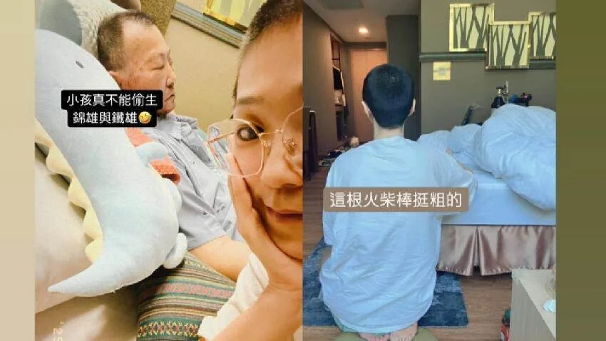 台語歌后陳盈潔驚傳剃平頭憔悴現身醫院 她親口證實：真的是我 第 8 張